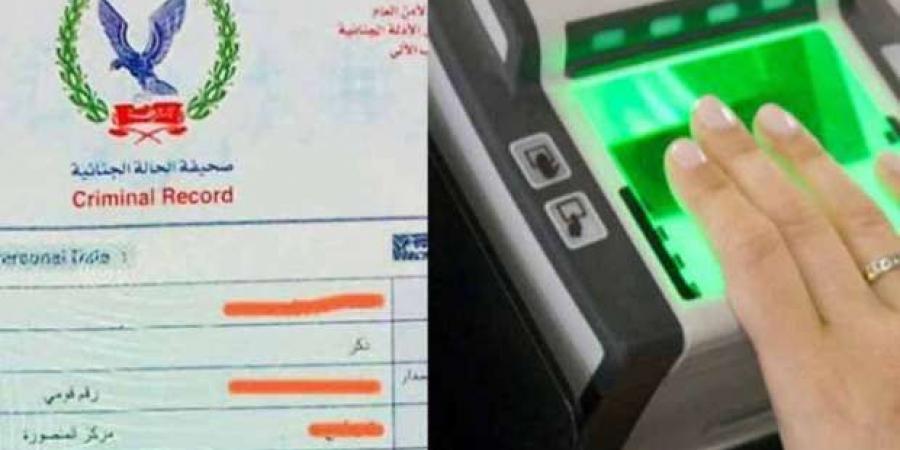 أسرع
      طريقة
      لاستخراج
      الفيش
      والتشبيه
      «أون
      لاين»..
      هيوصلك
      لحد
      البيت - ستاد العرب