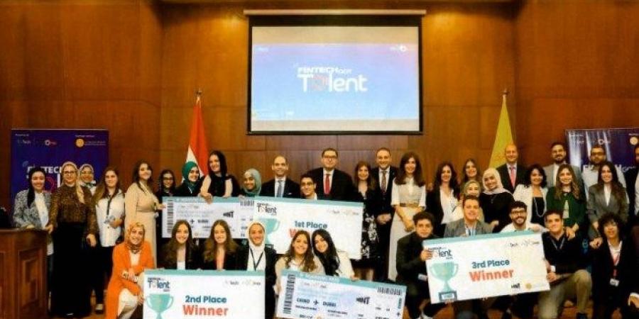 أبطال Fintech Got Talent يحصدون المركز الأول بمسابقة العرب للتكنولوجيا المالية - ستاد العرب