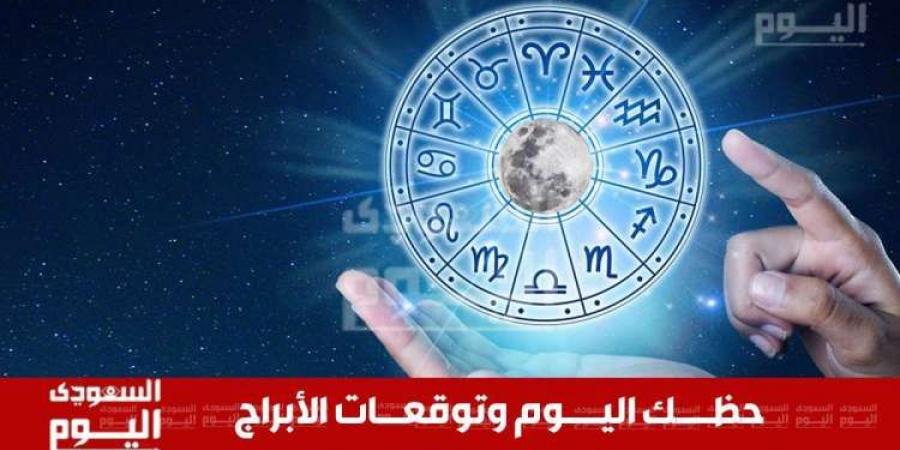 حظك اليوم وتوقعات برج العذراء 26 نوفمبر .. نظرة شاملة على الصعيد المهني والعاطفي والصحي والمالي - ستاد العرب