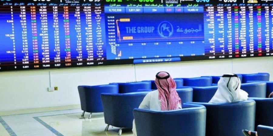 ارتفاع
      مؤشر
      بورصة
      قطر
      بنسبة
      0.29%
      في
      بداية
      تداولات
      اليوم
      الثلاثاء - ستاد العرب