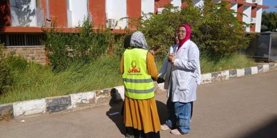 وحدات
      «التضامن»
      بالجامعات
      تشارك
      في
      حملة
      مناهضة
      العنف
      ضد
      النساء - ستاد العرب