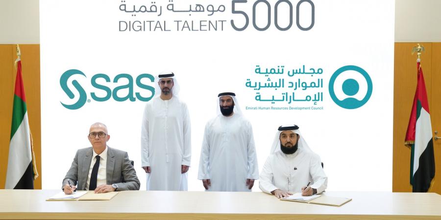 تدريب
      5000
      طالب
      إماراتي
      على
      تقنيات
      المستقبل - ستاد العرب