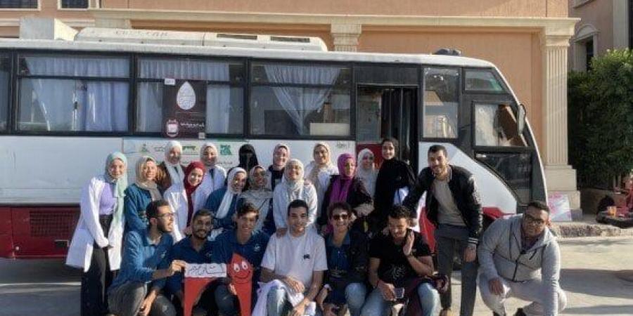 أهمية
      التبرع
      بالدم..
      حملة
      توعوية
      نظمها
      الاتحاد
      المصري
      لطلاب
      الصيدلة
      بجامعة
      الأهرام
      الكندية - ستاد العرب