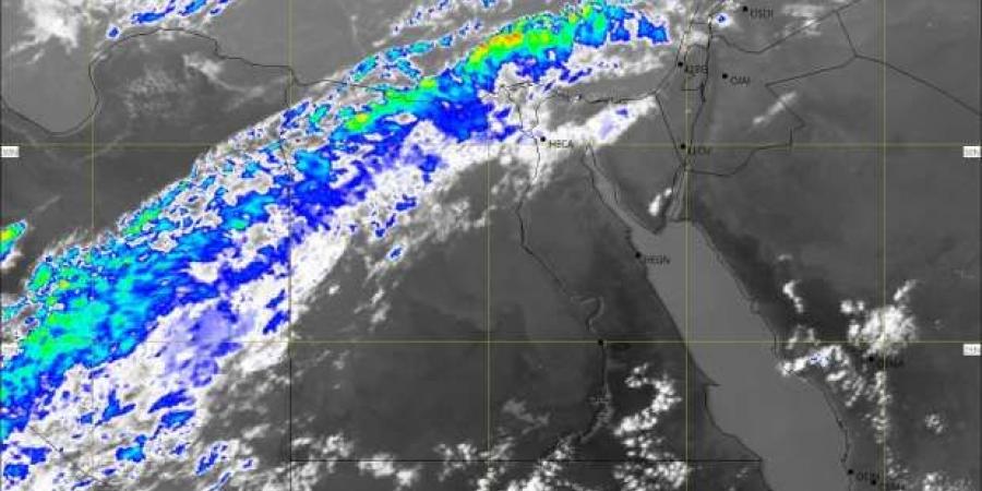 منخفض
      جوي
      يوناني
      يؤثر
      على
      طقس
      مصر..
      و«الأرصاد»
      تكشف
      موعد
      سقوط
      الأمطار - ستاد العرب