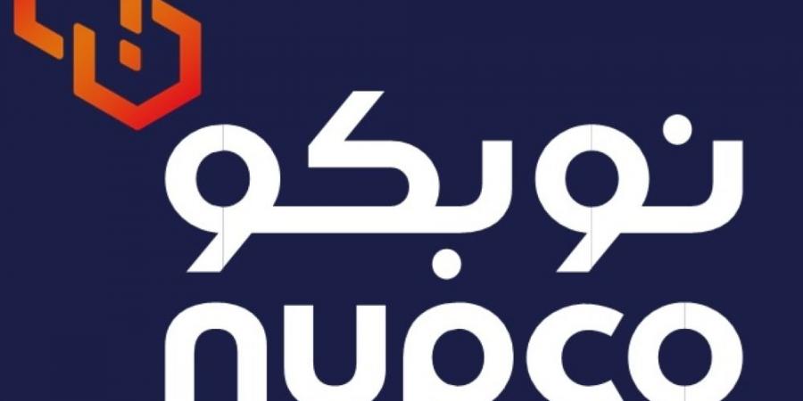 نوبكو.. شريك إستراتيجي يقـود التحول الرقمي في الرعاية الصحية بالمملكة - ستاد العرب