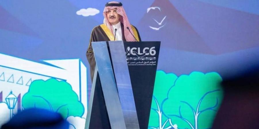 أمير الشرقية يفتتح مؤتمر (ICLC6) بالجبيل الصناعية - ستاد العرب