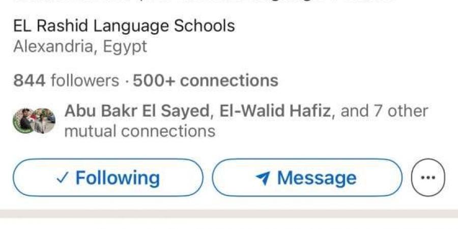 زينب
      أصغر
      طفلة
      تنشئ
      حسابا
      على
      «لينكد
      إن»..
      «بتدرس
      في
      KG1» - ستاد العرب