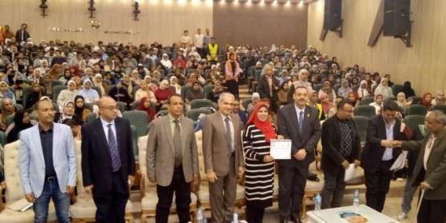 جامعة
      أسوان
      تحتفل
      باليوم
      العالمي
      لذوي
      الإعاقة
      ضمن
      مبادرة
      بداية - ستاد العرب