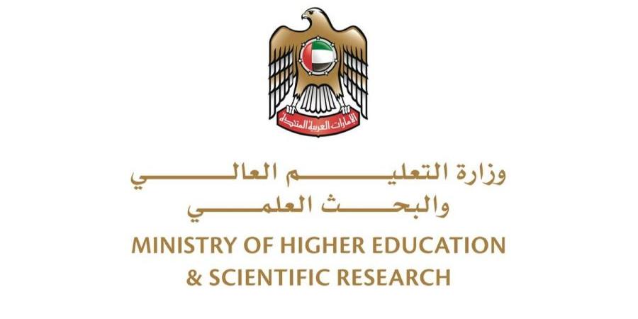 الإمارات..
      «التعليم
      العالي»
      تعتمد
      معدلات
      قبول
      الطلبة
      في
      الجامعات - ستاد العرب