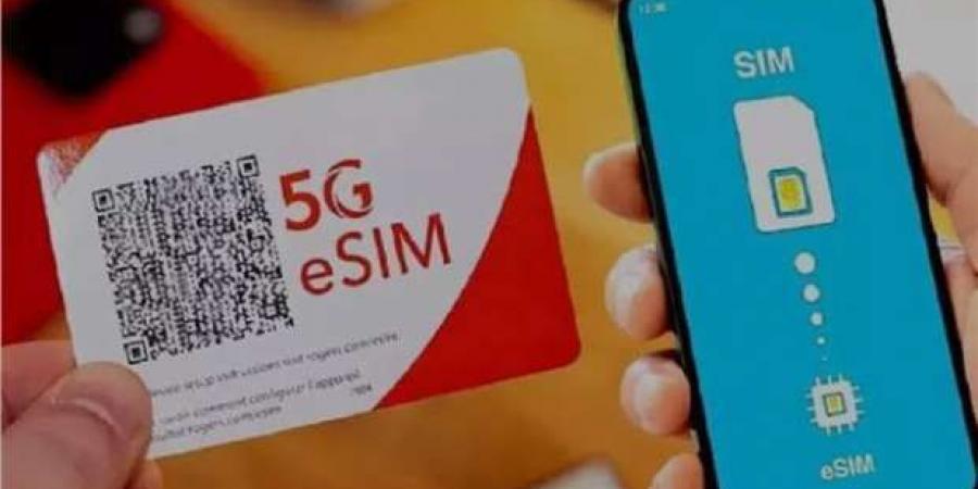 «س
      و
      ج»..
      كل
      ما
      تريد
      معرفته
      عن
      شريحة
      eSIM
      بعد
      طرحها
      في
      مصر - ستاد العرب