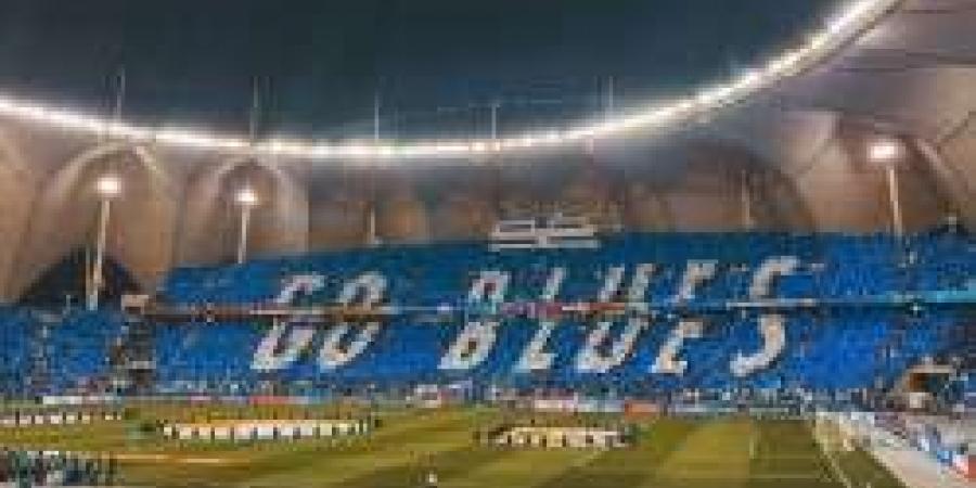 نجوم الهلال يستنجدون بالجماهير في آخر مباريات عام 2024 - ستاد العرب