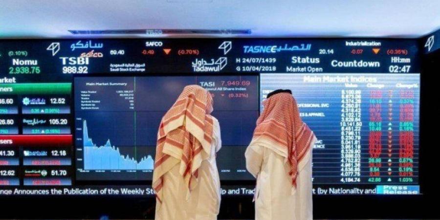 ارتفاع
      مؤشر
      الأسهم
      السعودية
      اليوم
      ليغلق
      عند
      مستوى
      12193.64
      نقطة - ستاد العرب