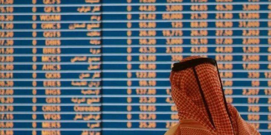 ارتفاع
      مؤشر
      بورصة
      قطر
      بنسبة
      0.72%
      في
      ختام
      تداولات
      اليوم
      الثلاثاء - ستاد العرب