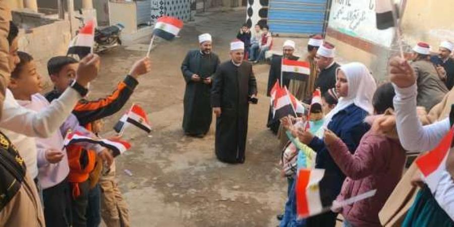 «عودة
      الكتاتيب»..
      إحياء
      التراث
      وبناء
      الإنسان
      في
      دولة
      التلاوة - ستاد العرب