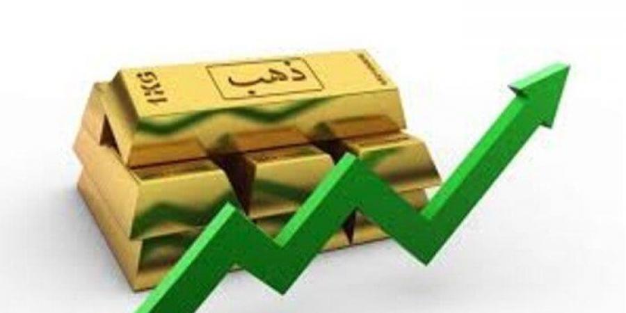 ارتفاع
      سعر
      الذهب
      قبل
      صدور
      بيانات
      التضخم
      الأمريكية - ستاد العرب