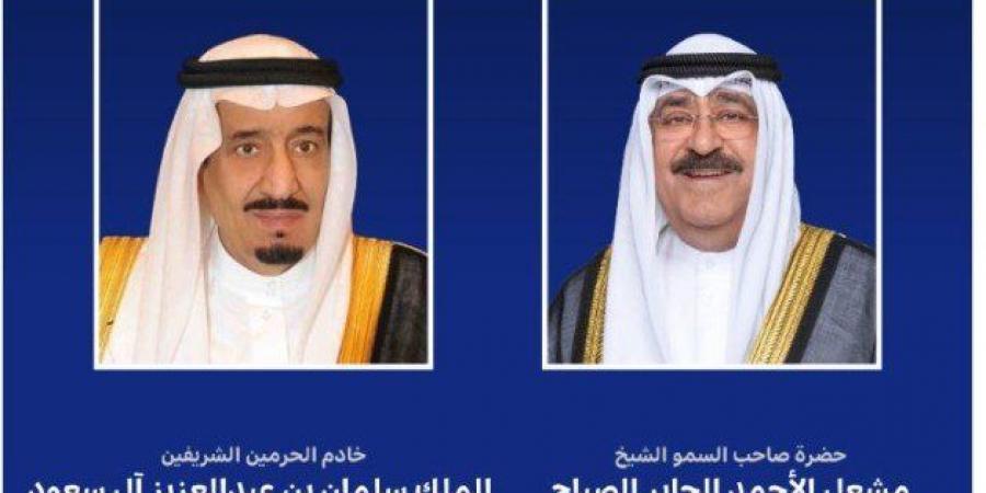 أمير
      الكويت
      يهنئ
      السعودية
      لفوزها
      باستضافة
      كأس
      العالم
      2034 - ستاد العرب