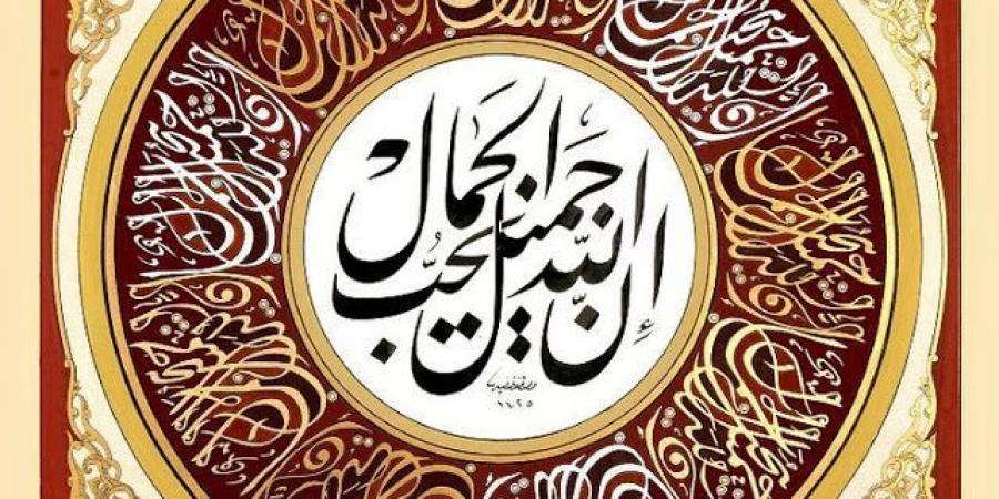 عذب
      الكلام - ستاد العرب