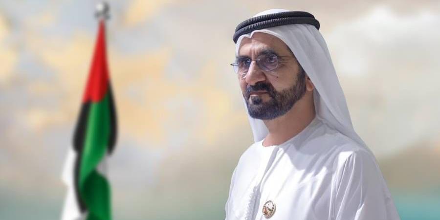 محمد
      بن
      راشد:
      الناموس
      التخرج
      ..
      وسيف
      الشرف
      ..
      محمد
      بن
      راشد
      بن
      محمد
      بن
      راشد
      آل
      مكتوم - ستاد العرب