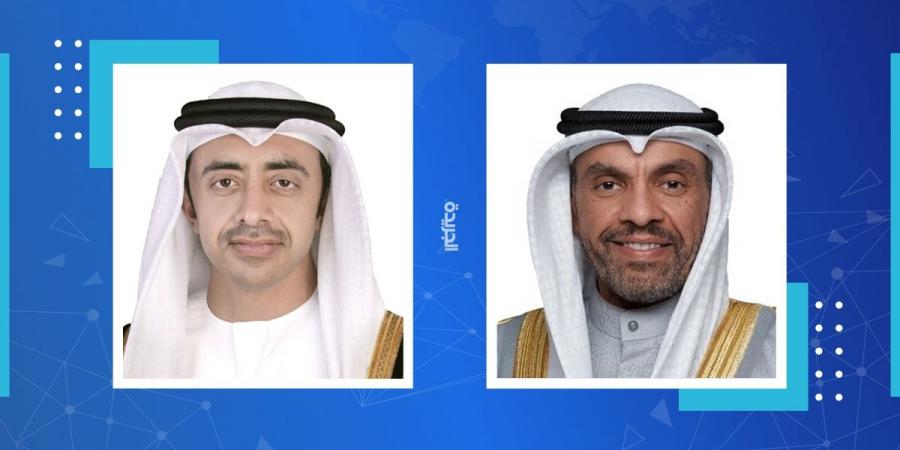 وزير الخارجية بحث مع نظيره الإماراتي المستجدات الإقليمية والدولية - ستاد العرب