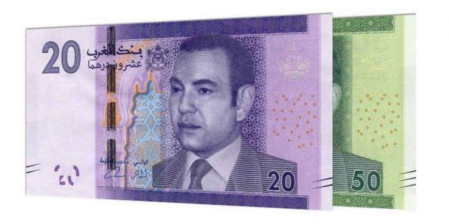 المركزي
      المغربي
      يخفض
      الفائدة
      25
      نقطة
      أساس
      إلى
      2.5% - ستاد العرب