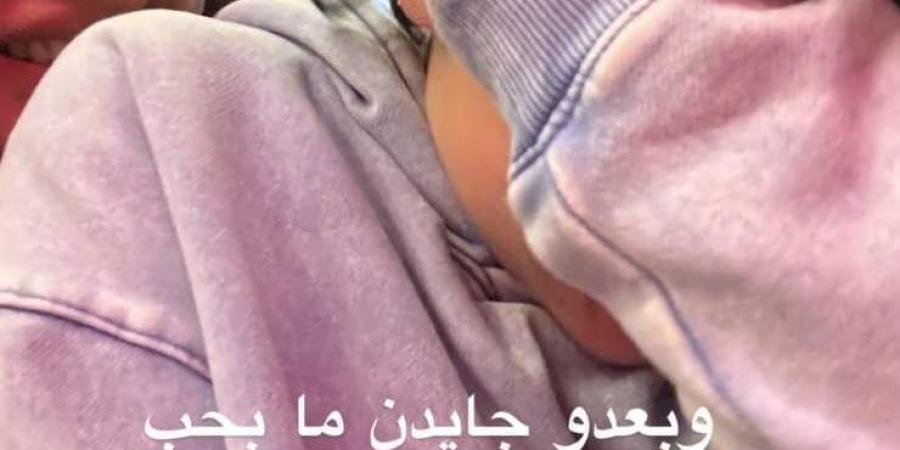 ميريام
      فارس
      تنشر
      صورة
      برفقة
      إبنها
      جايدن:
      "ما
      بحب
      التصوير" - ستاد العرب