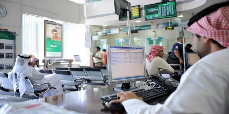 البنوك السعودية 
تحذر من عمليات احتيال بانتحال صفات مؤسسات وشخصيات - ستاد العرب