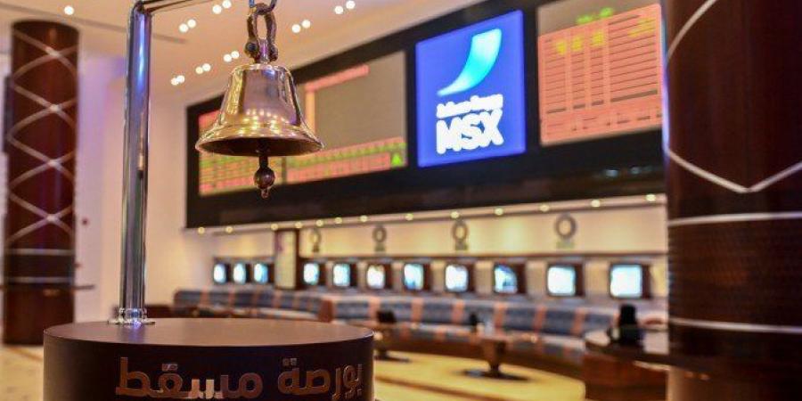 مؤشر
      بورصة
      مسقط
      يرتفع
      بنسبة
      0.10%
      ليغلق
      عند
      مستوى
      4492.84
      نقطة - ستاد العرب