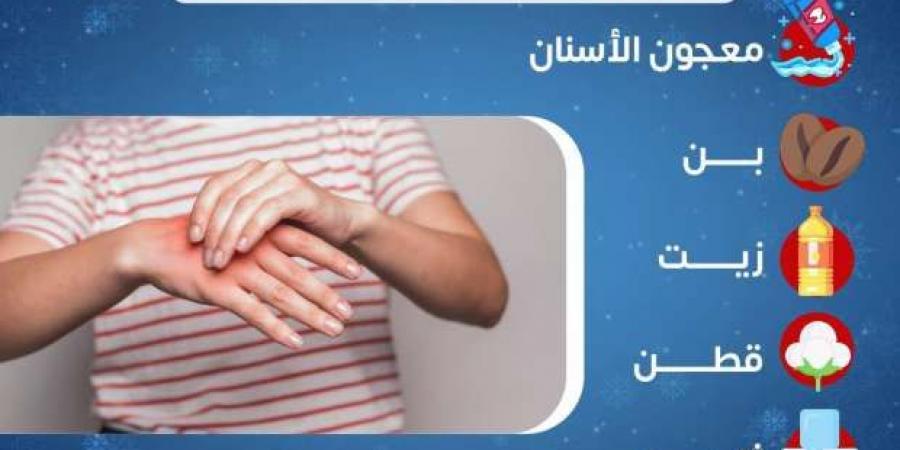 5
      أخطاء
      شائعة
      في
      التعامل
      مع
      الحروق..
      لا
      تستعمل
      الثلج
      أو
      معجون
      الأسنان - ستاد العرب