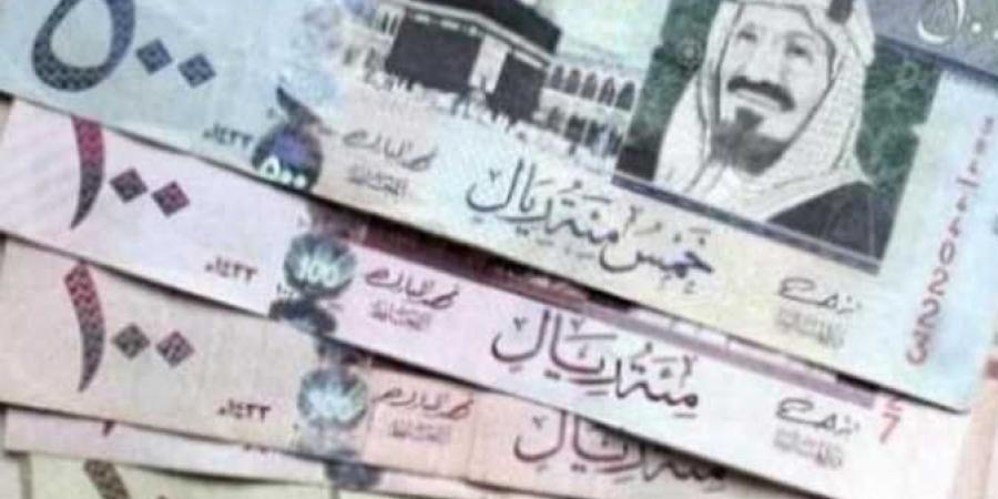 سعر
      الريال
      السعودي
      اليوم
      الجمعة
      27
      ديسمبر
      2024
      بعد
      قرار
      البنك
      المركزي
      المصري - ستاد العرب