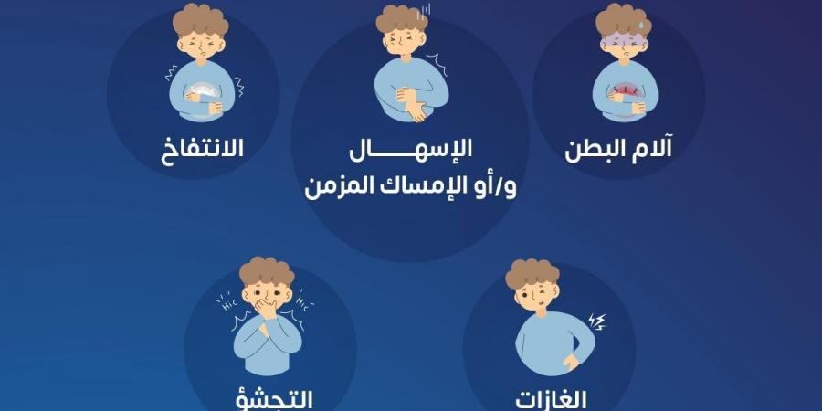 5 علامات تؤكد إصابتك بالقولون العصبي (تفاصيل) - ستاد العرب