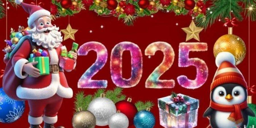 رسائل
      تهنئة
      العام
      الجديد
      2025..
      عيد
      على
      حبايبك
      في
      رأس
      السنة - ستاد العرب