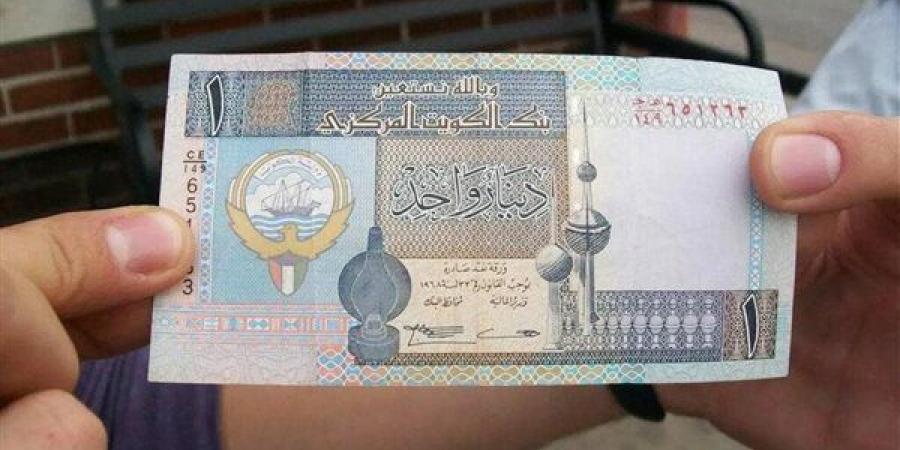 الـ6 بـ1000، سعر الدينار الكويتي مقابل الجنيه اليوم الأحد 5 يناير 2025 - ستاد العرب