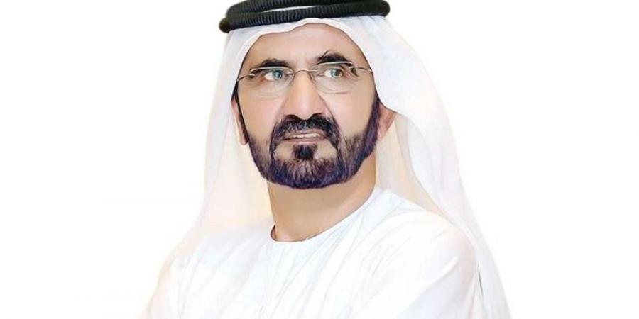 محمد
      بن
      راشد
      يعتمد
      مشاريع
      إسكانية
      بـ
      5.4
      مليار
      درهم
      لدعم
      الأسر
      والشباب
      في
      دبي - ستاد العرب