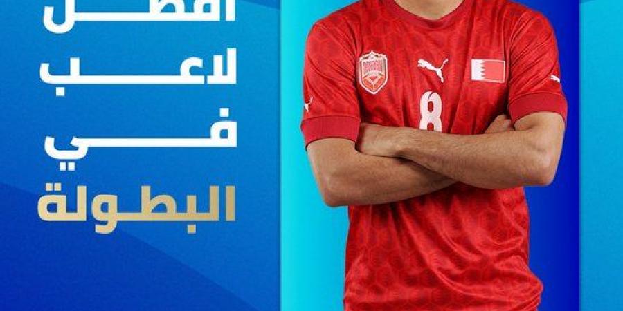 الجوائز
      المالية
      لـ”خليحي
      26″..
      كم
      حصد
      منتخب
      البحرين
      بعد
      فوزه
      باللقب؟ - ستاد العرب