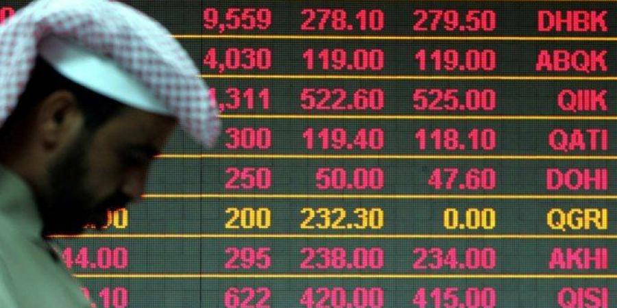 مؤشر
      بورصة
      قطر
      ينخفض
      بنسبة
      0.88%
      في
      مستهل
      تعاملات
      الأسبوع - ستاد العرب