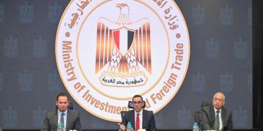 وزير
      الاستثمار:
      صادرات
      مصر
      في
      عام
      2024
      بلغت
      40
      مليار
      دولار
      لأول
      مرة - ستاد العرب