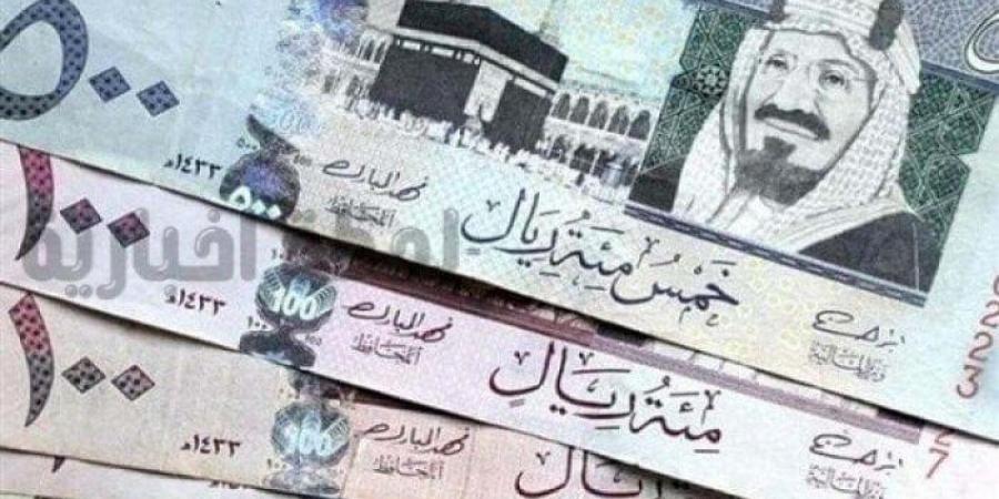 سعر
      الريال
      السعودي
      مقابل
      الجنيه
      المصري
      اليوم
      الجمعة
      10
      يناير
      2025 - ستاد العرب