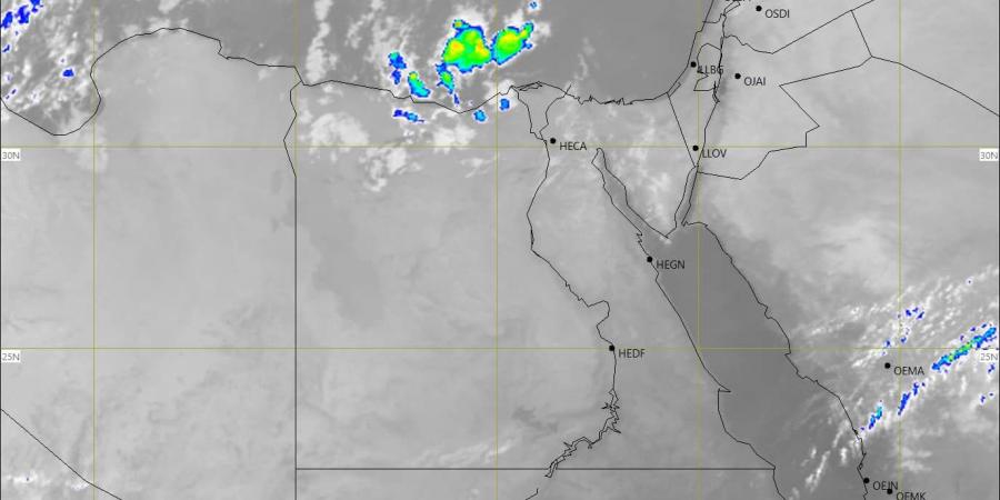 أجواء متقلبة في حالة الطقس اليوم، أمطار على القاهرة الكبرى (فيديو) - ستاد العرب