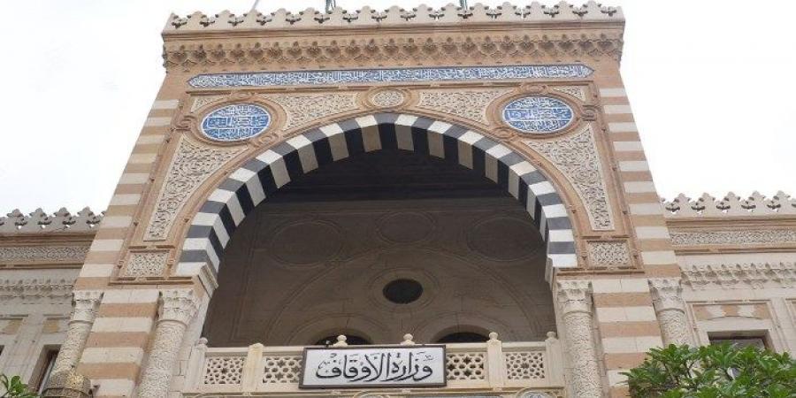 بالأسماء، إيفاد 14 إمامًا وقارئًا لإحياء ليالي رمضان المبارك في الخارج - ستاد العرب