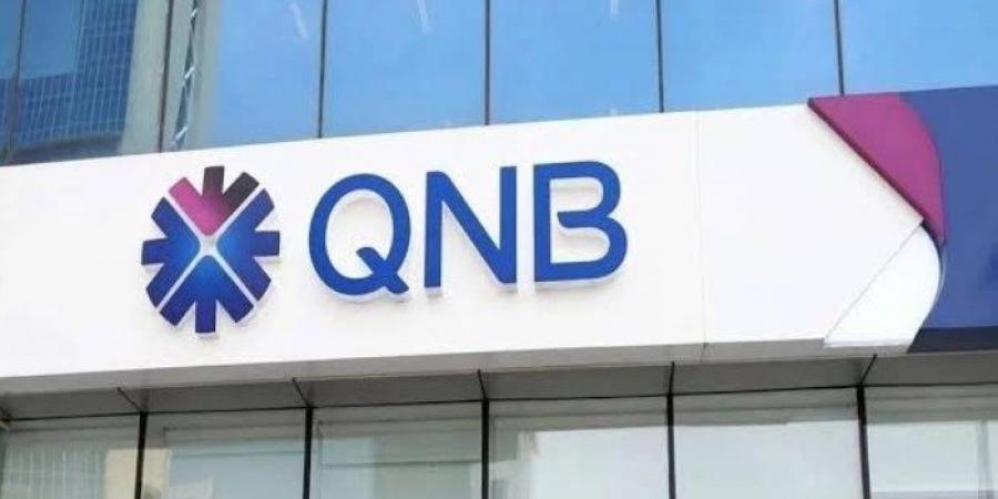 بنك قطر الوطني QNB يحقق 26.4 مليار جنيه أرباحا في 2024 - ستاد العرب