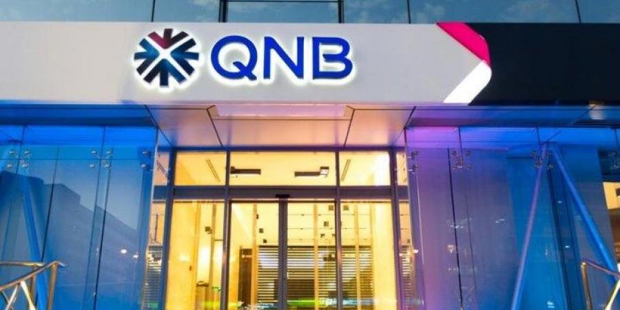 بنك قطر الوطني QNB يواصل أداء دوره في خدمة المجتمع ونمو الاقتصاد - ستاد العرب