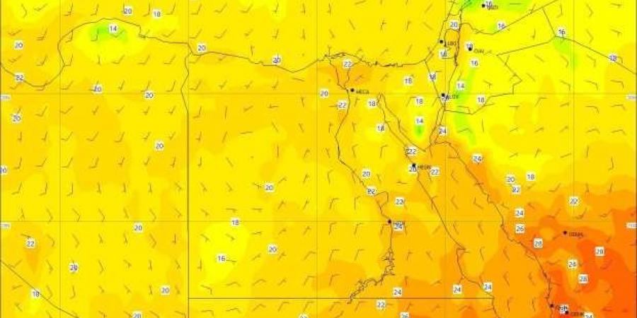 3
      أسباب
      لارتفاع
      درجات
      الحرارة
      في
      ذروة
      فصل
      الشتاء..
      بينها
      مرتفع
      جوي - ستاد العرب