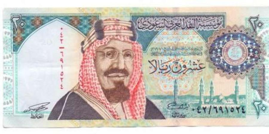 سعر
      الريال
      السعودي
      اليوم
      الأربعاء
      15-1-2025
      مقابل
      الجنيه
      المصري
      في
      البنوك - ستاد العرب