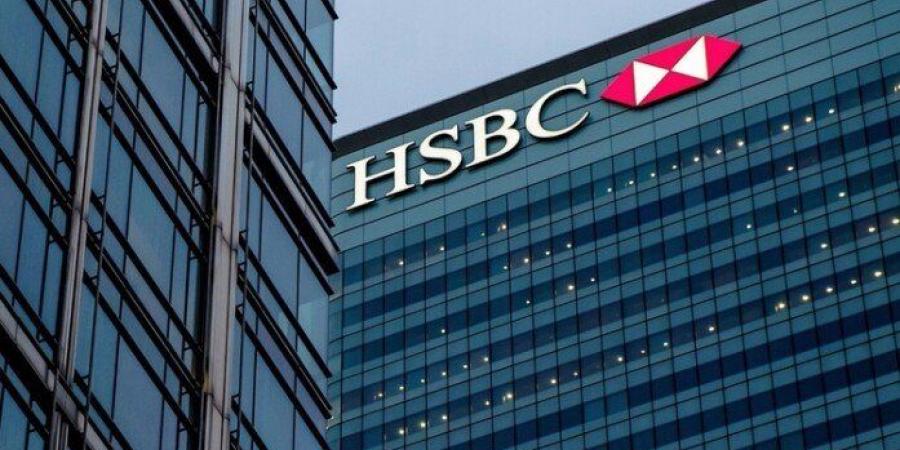 %20.5
      عائد
      شهري..
      شهادات
      الادخار
      الثلاثية
      في
      بنك
      «HSBC» - ستاد العرب