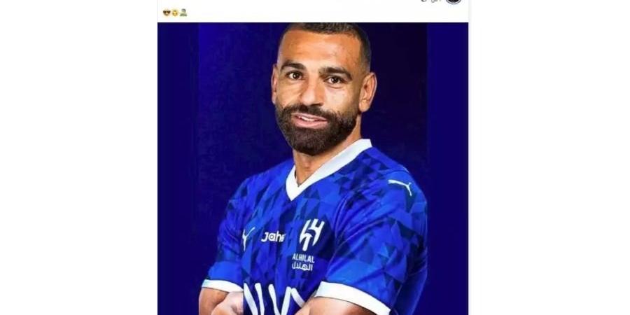 هل
      انتقل
      النجم
      المصري
      للهلال
      ؟..تركي
      آل
      الشيخ
      ينشر
      صورة
      محمد
      صلاح
      بالقميص
      الأزرق - ستاد العرب