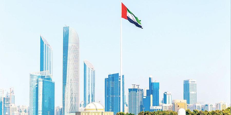 البنك
      الدولي
      يتوقع
      نمو
      اقتصاد
      الإمارات
      4%
      في
      2025 - ستاد العرب