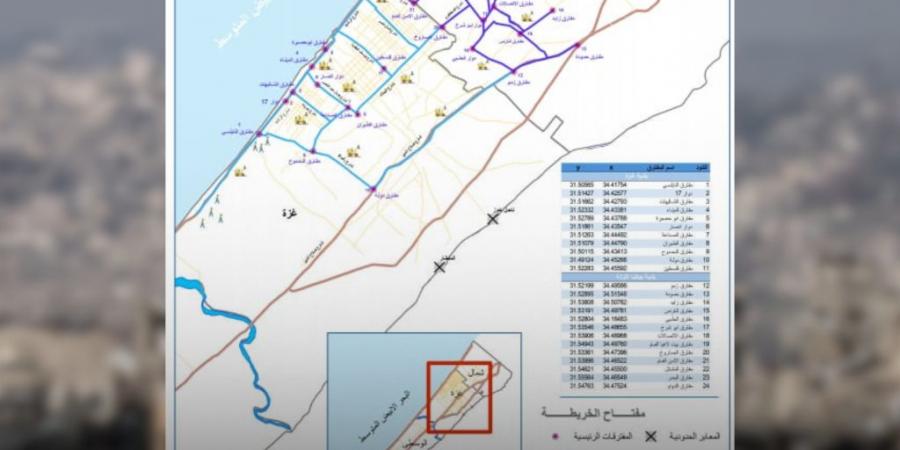 تحديد خريطة الشوارع الرئيسية التي سيبدأ العمل على فتحها في غزة فور وقف العدوان - ستاد العرب