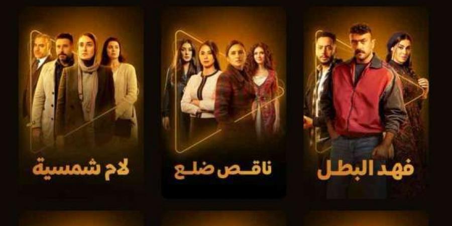 تخلت
      عن
      إطلالتها
      المعتادة..
      أمينة
      خليل
      تظهر
      بالحجاب
      في
      «لام
      شمسية» - ستاد العرب