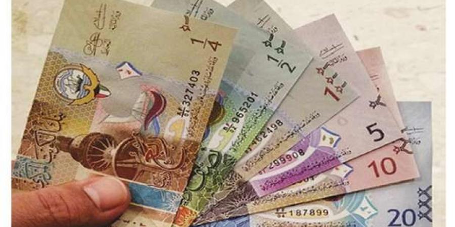 سعر
      الدينار
      الكويتي
      اليوم
      السبت
      18-1-2025
      مقابل
      الجنيه
      المصري
      في
      البنوك - ستاد العرب