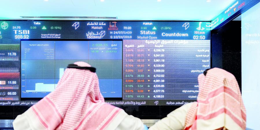 ارتفاع
      جماعي
      للأسهم
      الخليجية
      يستثني
      قطر
      وعُمان - ستاد العرب